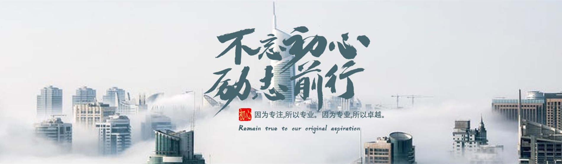 百度小程序搭建购物商城(微信小程序购物商城毕业论文)