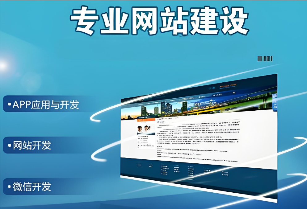 青岛中道企业管理有限公司怎么样